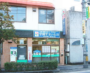 メイン画像1